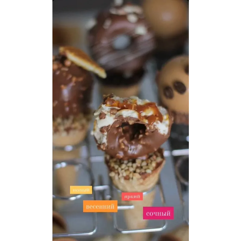 Чизкейки в вафельном рожке (Анастасия Сдобникова, School Sweet)