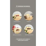 Курс «Моти» (Маша Силкина)