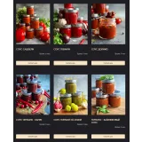 Консервация с Gift_Cookies (Gift Cookies)