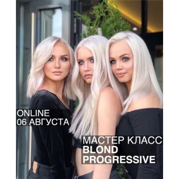 Blond Progressive (Ольга Дементьева)