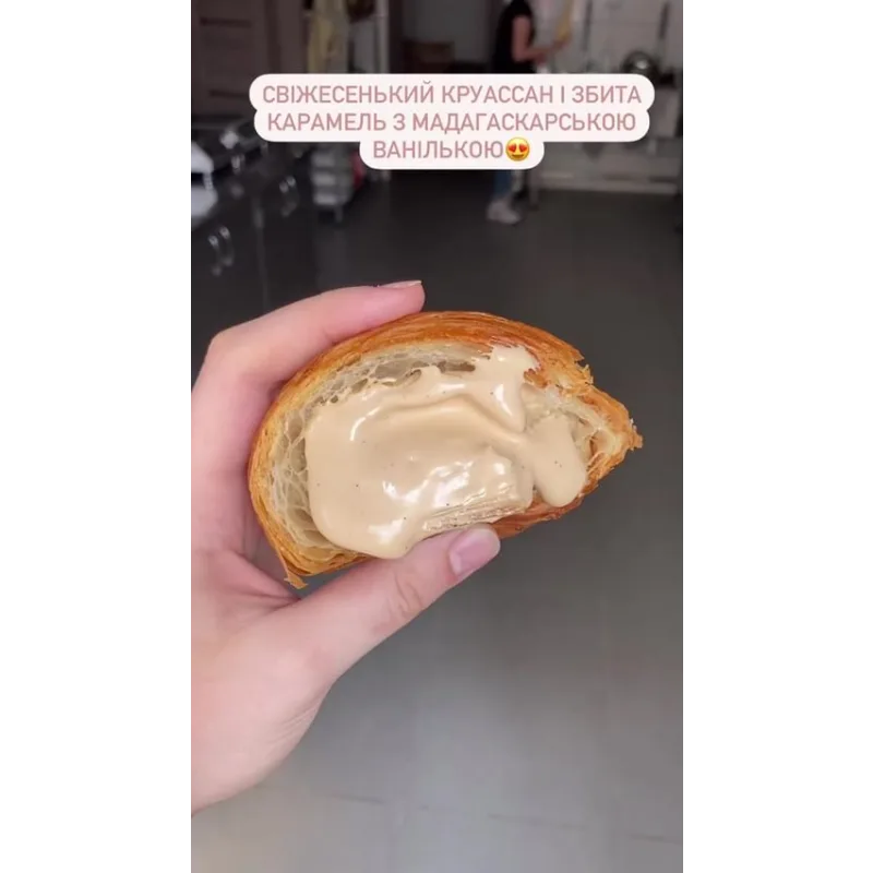 Слоеное тесто viennoiseries (Инесса Польцева)