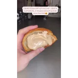 Слоеное тесто viennoiseries (Инесса Польцева)