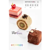 Английское чаепитие (Мария Селянина, PastryCampus)