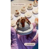 Новый сборник начинок макарон + бонус (Ольга Куликова)