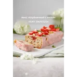 Курс "ТОПовые ПП десерты". Тариф Комфорт (Кристина Озерова)