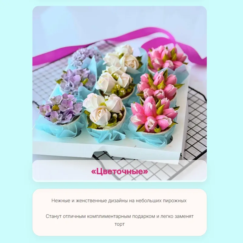 Мини-курс Капелька счастья (Елена Попова)