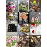 Уроки Gift Cookies с 1 по 499 (gift_cookies)