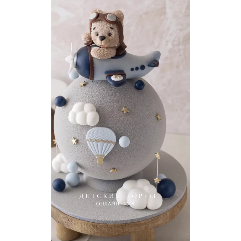 [yanni.bakery] Детские торты. От начинок до визуала. Тариф Business (Яна Караваева)