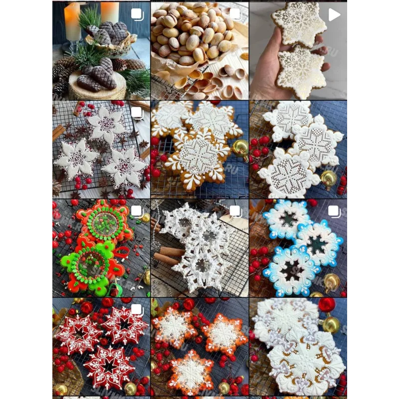 Уроки Gift Cookies с 1 по 499 (gift_cookies)