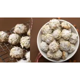 Новогодний курс (Екатерина Курбатова)