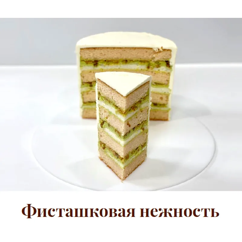 [Cake pro] Онлайн-курс "Свадебные торты" (Елена Решетняк)