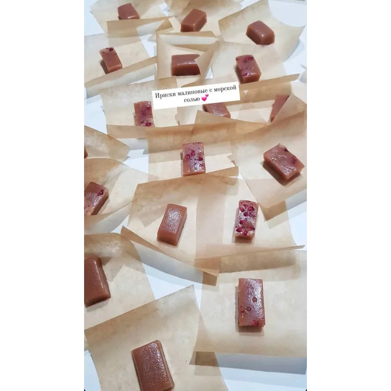 Сливочно-фруктовые ириски (Ляйсян Казыргалина)