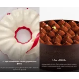 Он-лайн курс "Хиты" (Вера Никандрова)