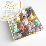 Фигурное маршмеллоу (magicsugar_spb)