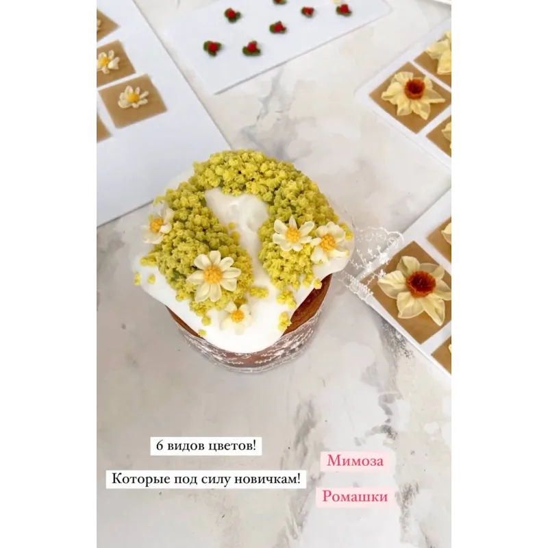 Пасха 2023 (Залина Борисова)