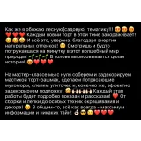 Торт «Башмак» (MARIA MAGRAT, mrs.magrat)