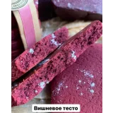 Сборник "Пряничное тесто 11 видеоуроков" (gift_cookies)