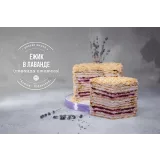 Курс В гостях у сказки. Наполеоны + медовики (Оксана Лобачева)