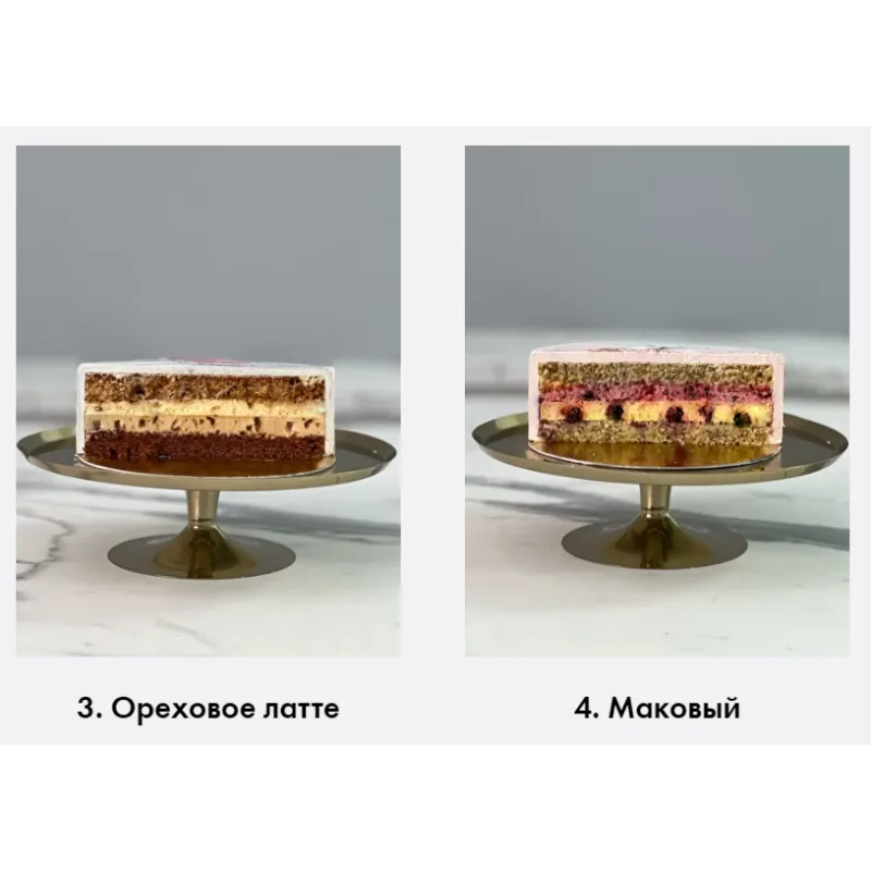 [Mac Baker] Онлайн-курс «Бенто-торты со штампами» (Лилит Аракелян)