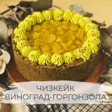 Онлайн курс "Simple Cakes" (Ксения Нохрина)