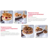 [Tasha’s cake] Вкуснейшие эклеры. Низкокалорийная версия (Таша Коробейникова)