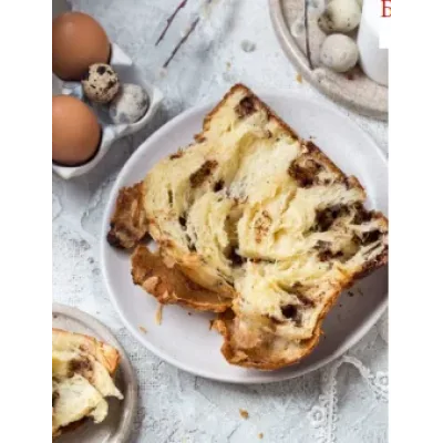 Сборник Пасха. Сладкие угощения (Дарья Близнюк)