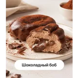 Корпусные десерты без сахара (Анна Гордеева)