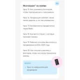 [Cake School] Богатый кондитер Август 2024. Тариф ВИП (Алина Макарова)