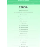 Веган эклеры. Эклеры без глютена (VegKate)