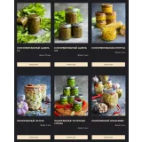 Консервация с Gift_Cookies (Gift Cookies)