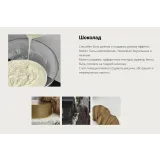 Курс "Текстуры" (Александра Булгакова)