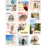 Закрытый женский кондитерский клуб Alina2Cake Club. Весь 2022 + декабрь 2021 (Алина Ахмадиева)