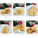 Онлайн курс "Новогодний хит - парад" Тариф VIP (Надежда Архипрова)