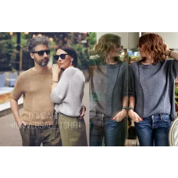 Футболка Universal_tshirt (tatyana.shh)
