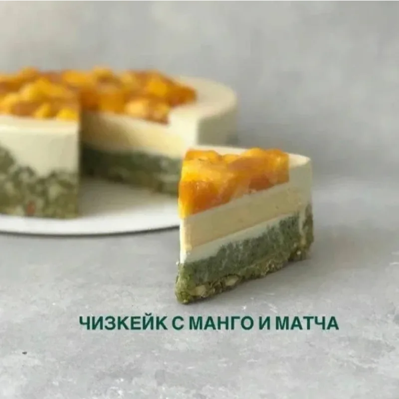 Закрытая группа по обучению тортам и пирожным (Екатерина Климчева, sweetburg)