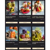Консервация с Gift_Cookies (Gift Cookies)