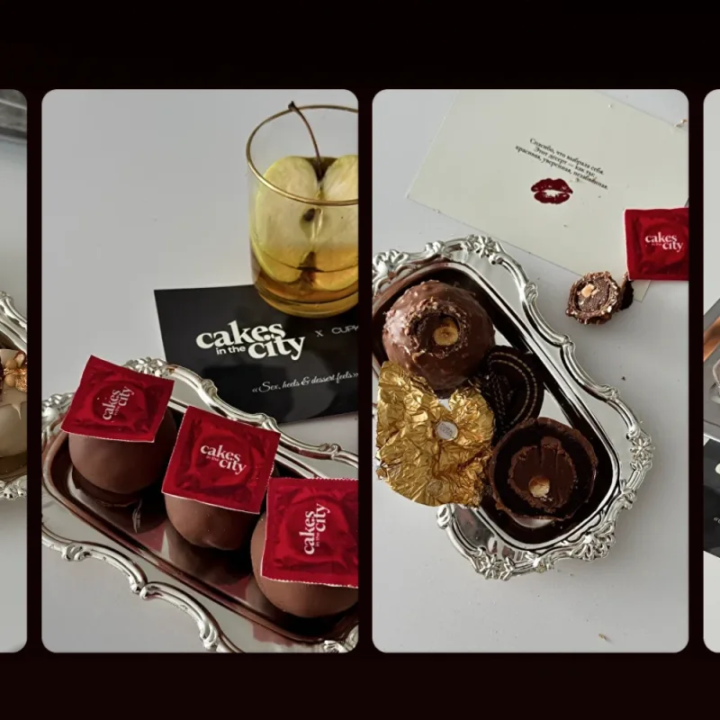 [Cupketik] KARTOSHECHKA. Новая эра десерта (Екатерина Алехина)