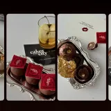 [Cupketik] KARTOSHECHKA. Новая эра десерта (Екатерина Алехина)