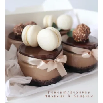 Рецепт / техника Чизкейк в баночке Шоколадный (Дарья Костияйнен)