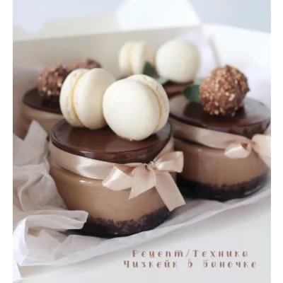 Рецепт / техника Чизкейк в баночке Шоколадный (Дарья Костияйнен)