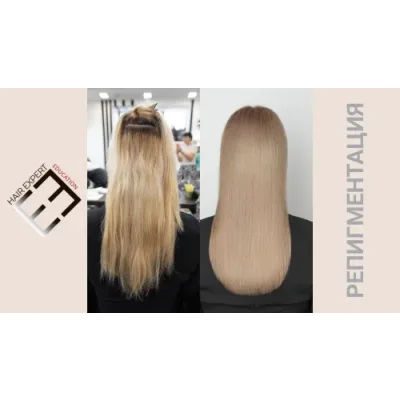 [Hair Expert Education] Выход из тёмного. Color  Change  (Анна Пинес)