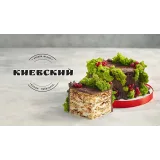 Курс "Профессионал". Классика + Кондитер универсал (Оксана Лобачева)