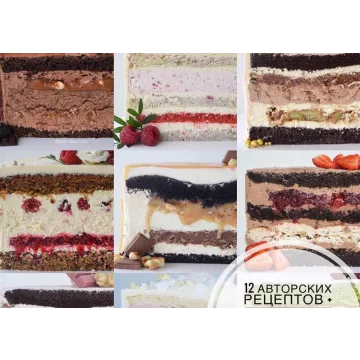 [bakecheesecake] Тех.карты 12 лучших тортов