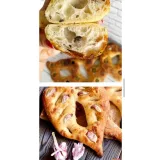 Фугас (Ахмед Али-заде)