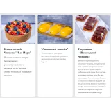 Онлайн - курс "Изысканный мир чизкейков" (Нина Тарасова)