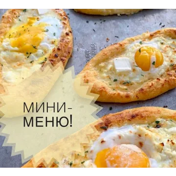 Мини-меню. Крутые Кето-рецепты (ketopuzina)