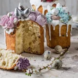 Большой Пасхальный интенсив 2026 (Надежда Коломейцева)