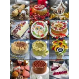 Уроки Gift Cookies с 1 по 499 (gift_cookies)