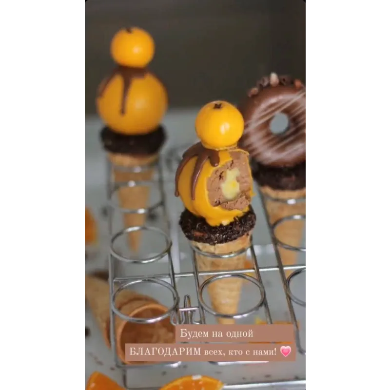 Чизкейки в вафельном рожке (Анастасия Сдобникова, School Sweet)