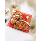 Мастер-класс «Праздничные пироги» и мини-курс «Штоллен» (Ахмед Али-заде)